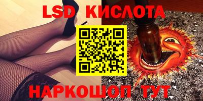 МДМА Краснознаменск