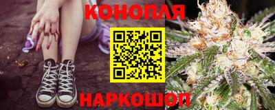 МДМА Краснознаменск
