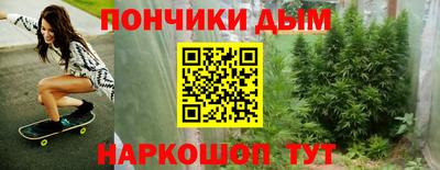МДМА Краснознаменск