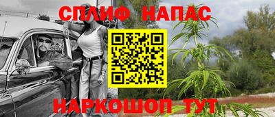 МДМА Краснознаменск