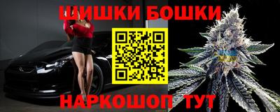 МДМА Краснознаменск