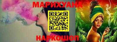 МДМА Краснознаменск