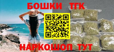 spice Мирный