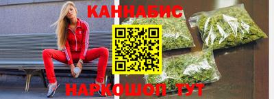 гидра Михайловск