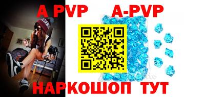 МДМА Краснознаменск