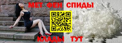 шишки Краснокаменск