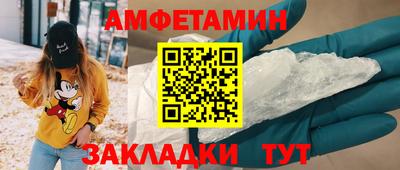 МДМА Краснознаменск
