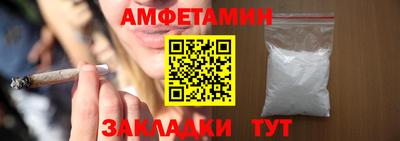 гидра Михайловка