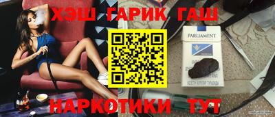 МДМА Краснознаменск