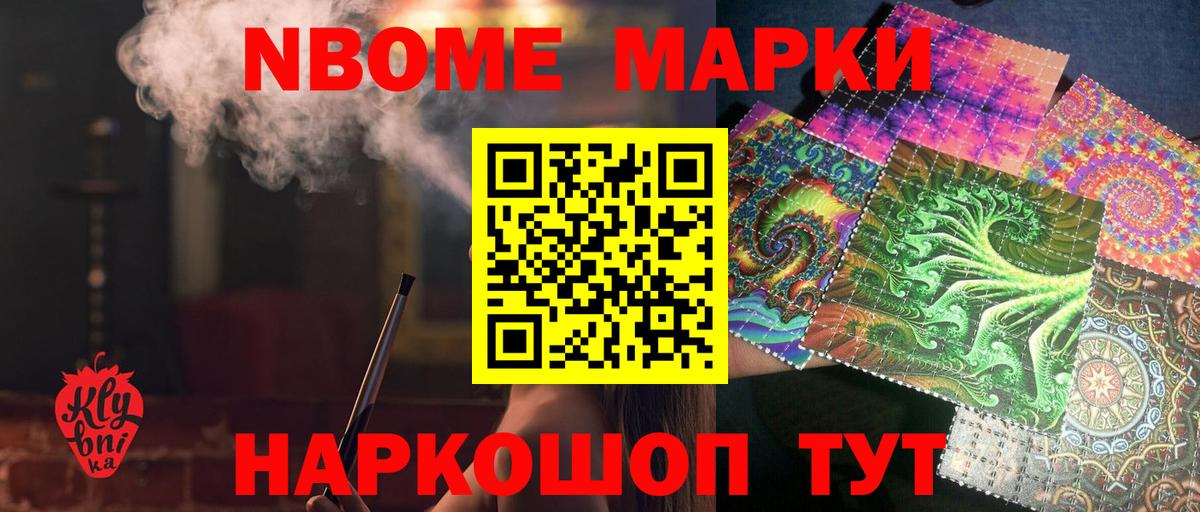 Калуга  ЛСД экстази кислота  Лсд 25 экстази кислота  Вход с VPN 