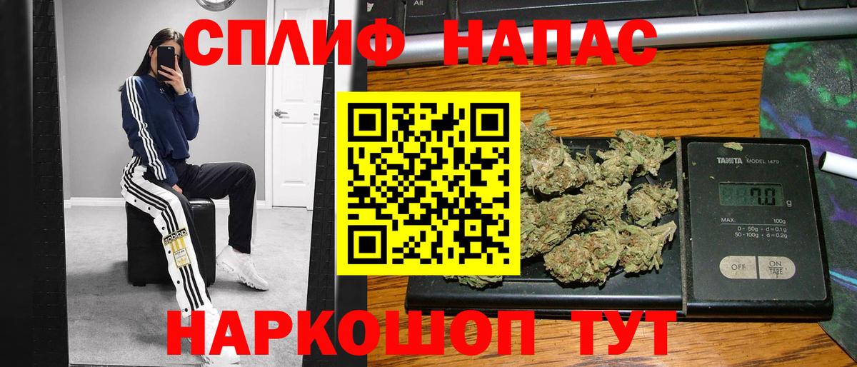 МАРИХУАНА ГИДРОПОН Калуга